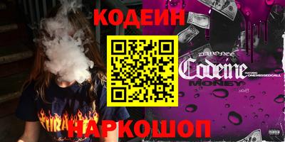 ешки Татарск