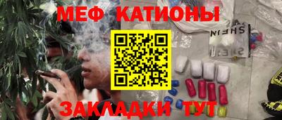 ешки Татарск