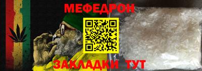 ALPHA-PVP Тара