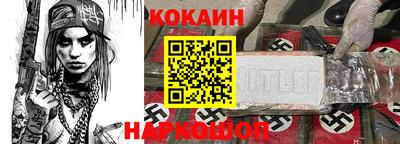 ешки Татарск