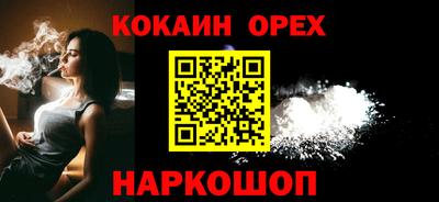 трава Тверь
