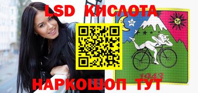 ешки Татарск