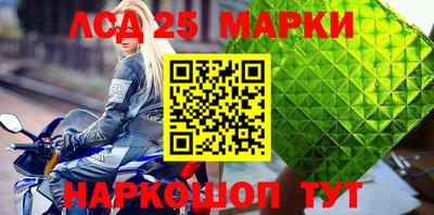 трава Тверь