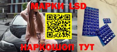 ешки Татарск