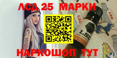 трава Тверь