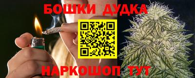 ешки Татарск