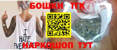трава Тверь