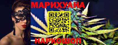 ешки Татарск