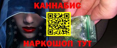 трава Тверь