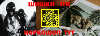 ALPHA-PVP Тара