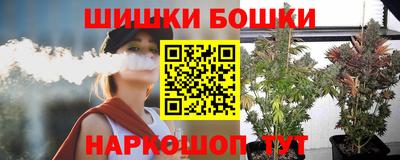 ешки Татарск