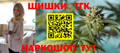 ALPHA-PVP Тара