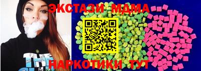 трава Тверь