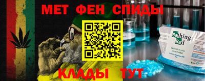 трава Тверь
