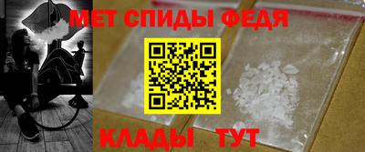 ALPHA-PVP Тара