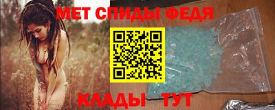 ALPHA-PVP Тара