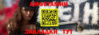 трава Тверь