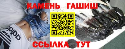 трава Тверь