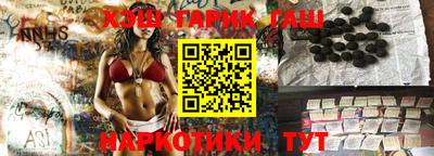 трава Тверь