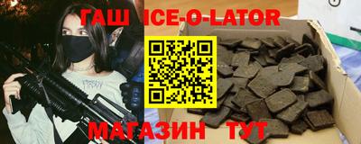 трава Тверь