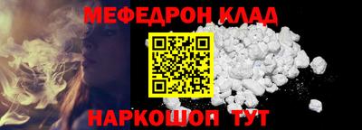 трава Тверь